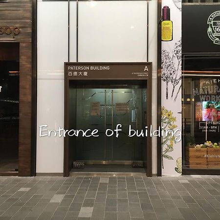 Asia Inn Хонконг Екстериор снимка